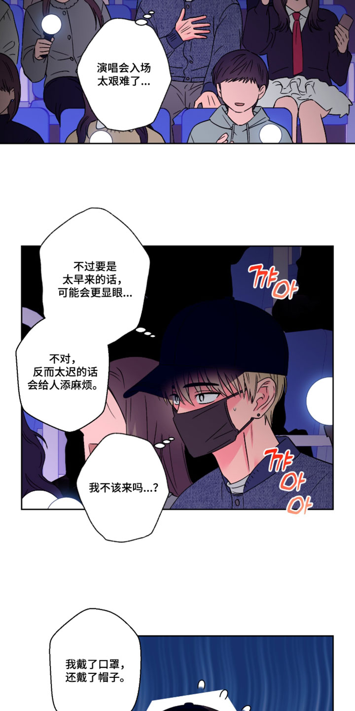 第149话1