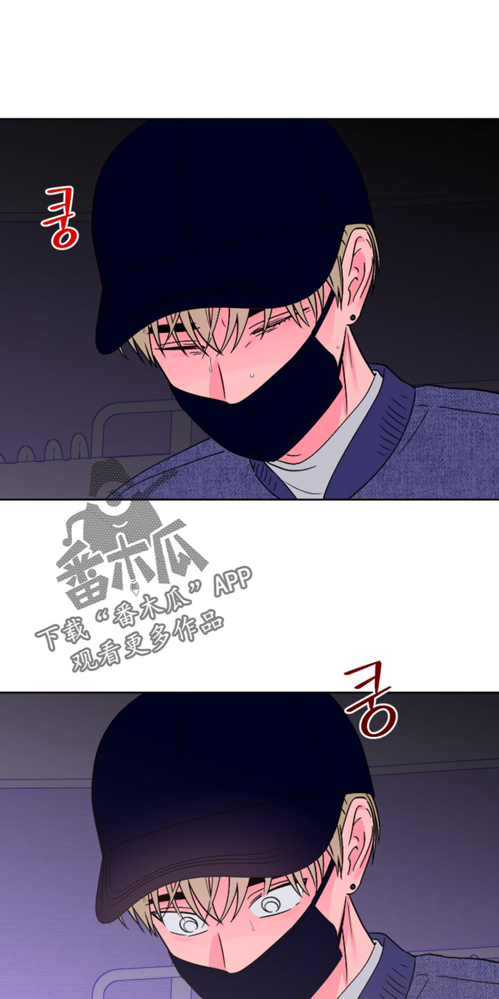 第149话10