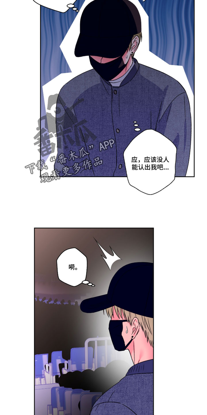 第149话2