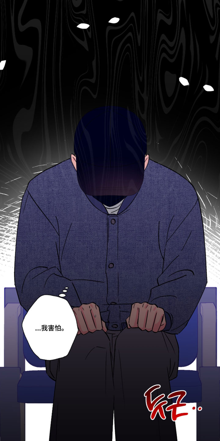 第149话6