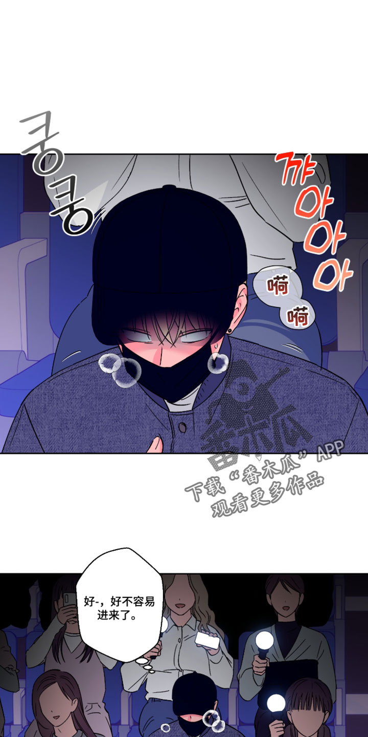 第149话0