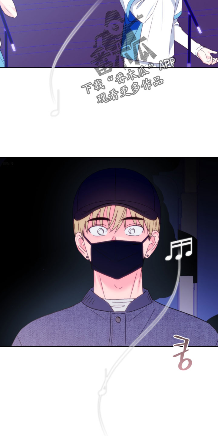 第149话14