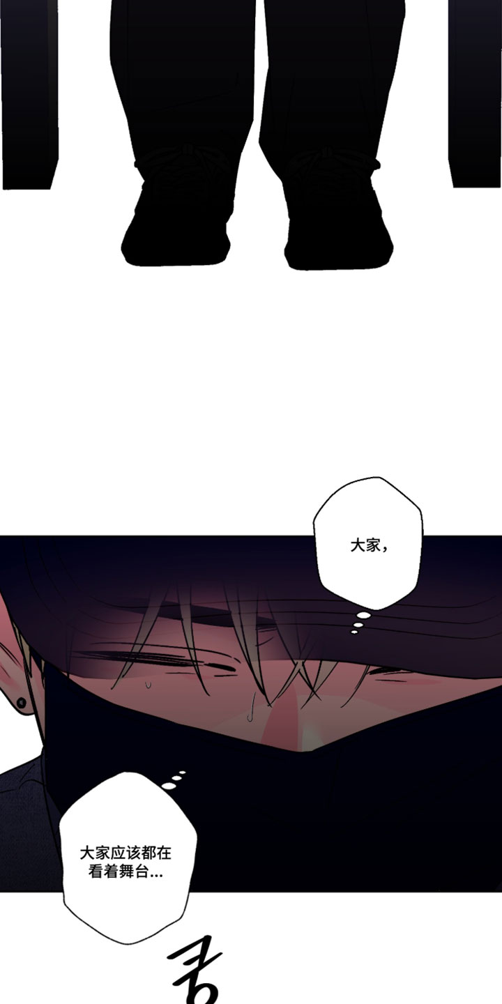 第149话7