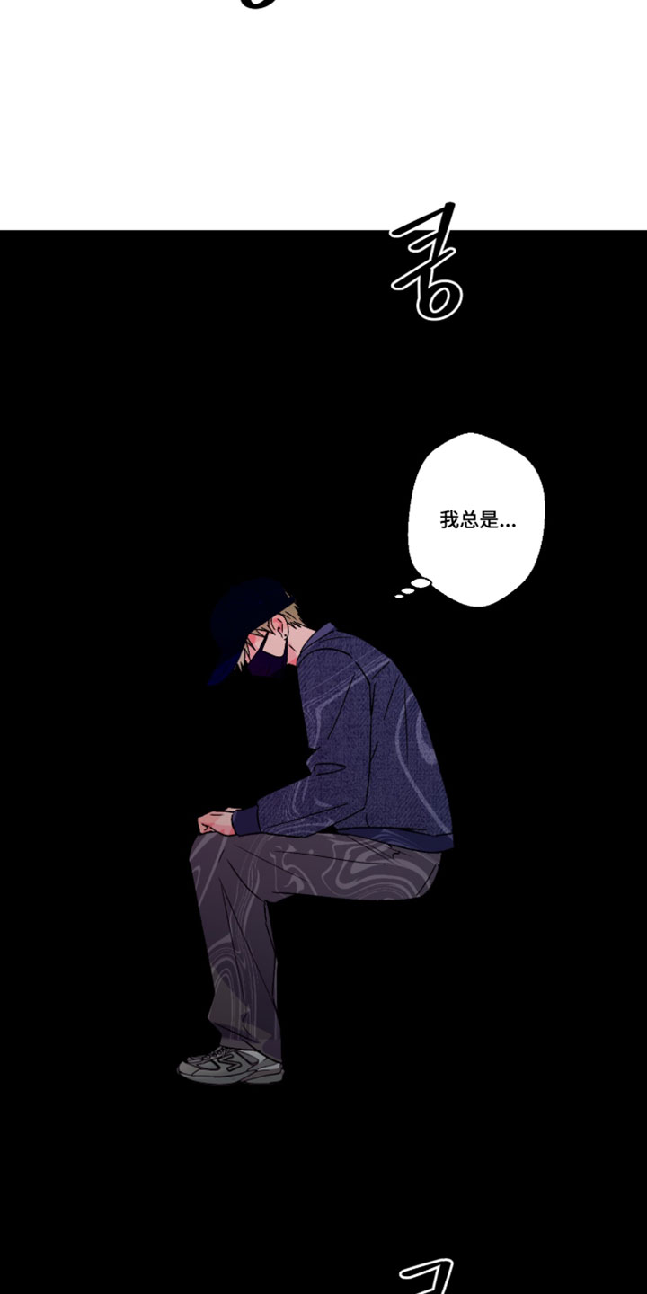 第149话8