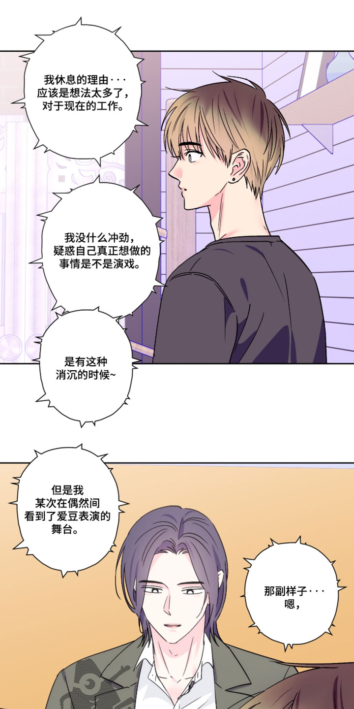 第148话0