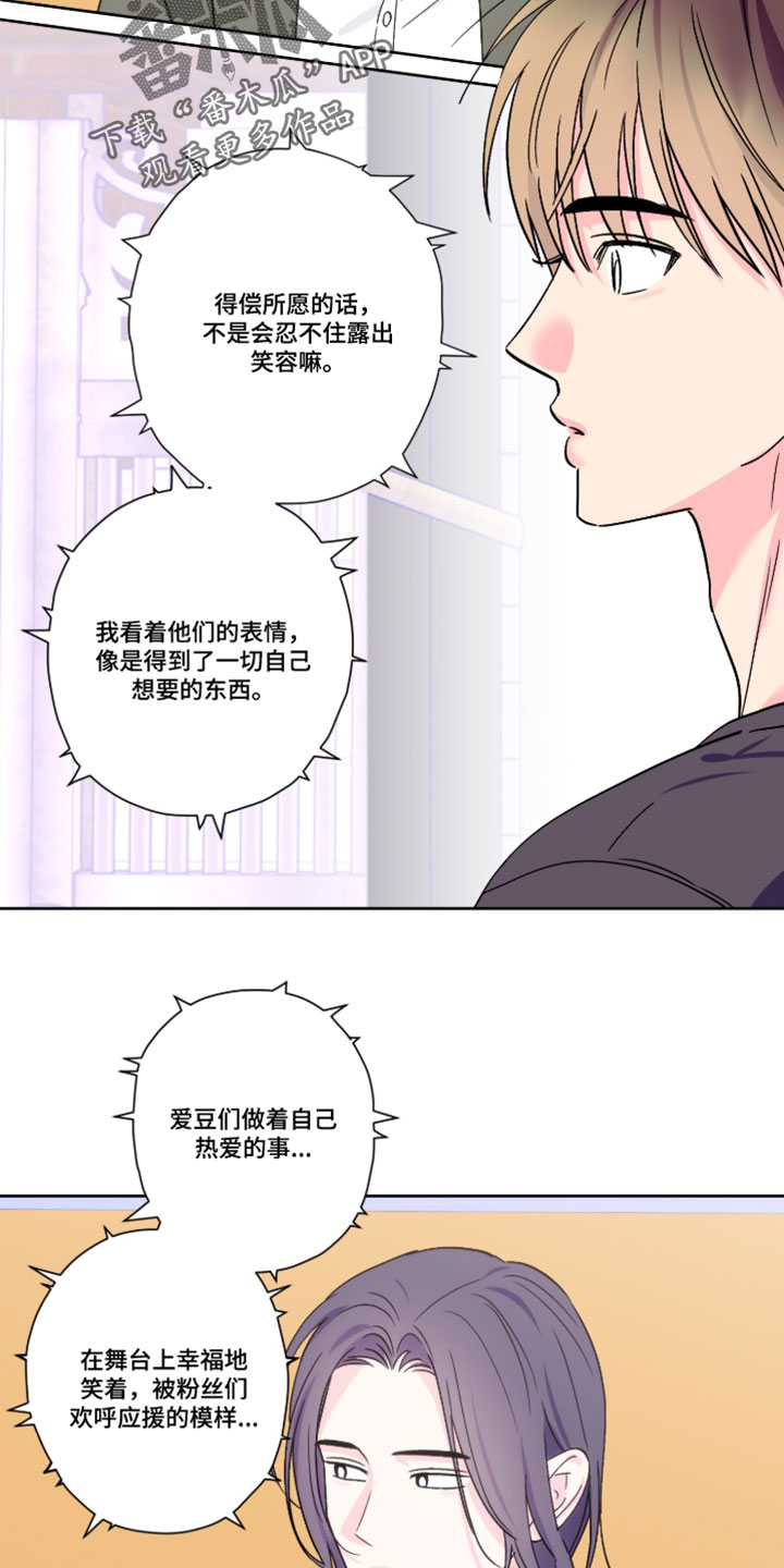 第148话1