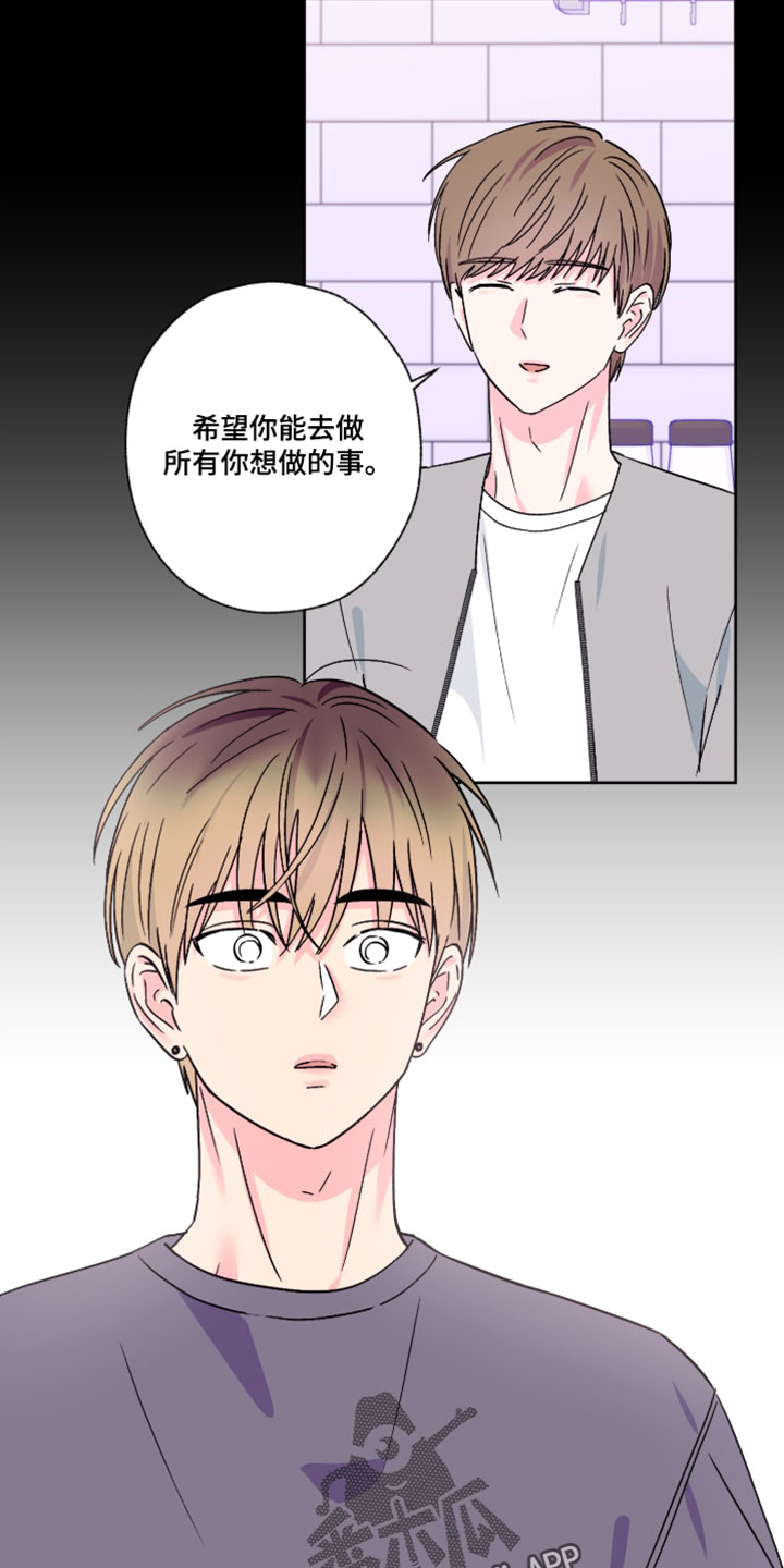 第148话10