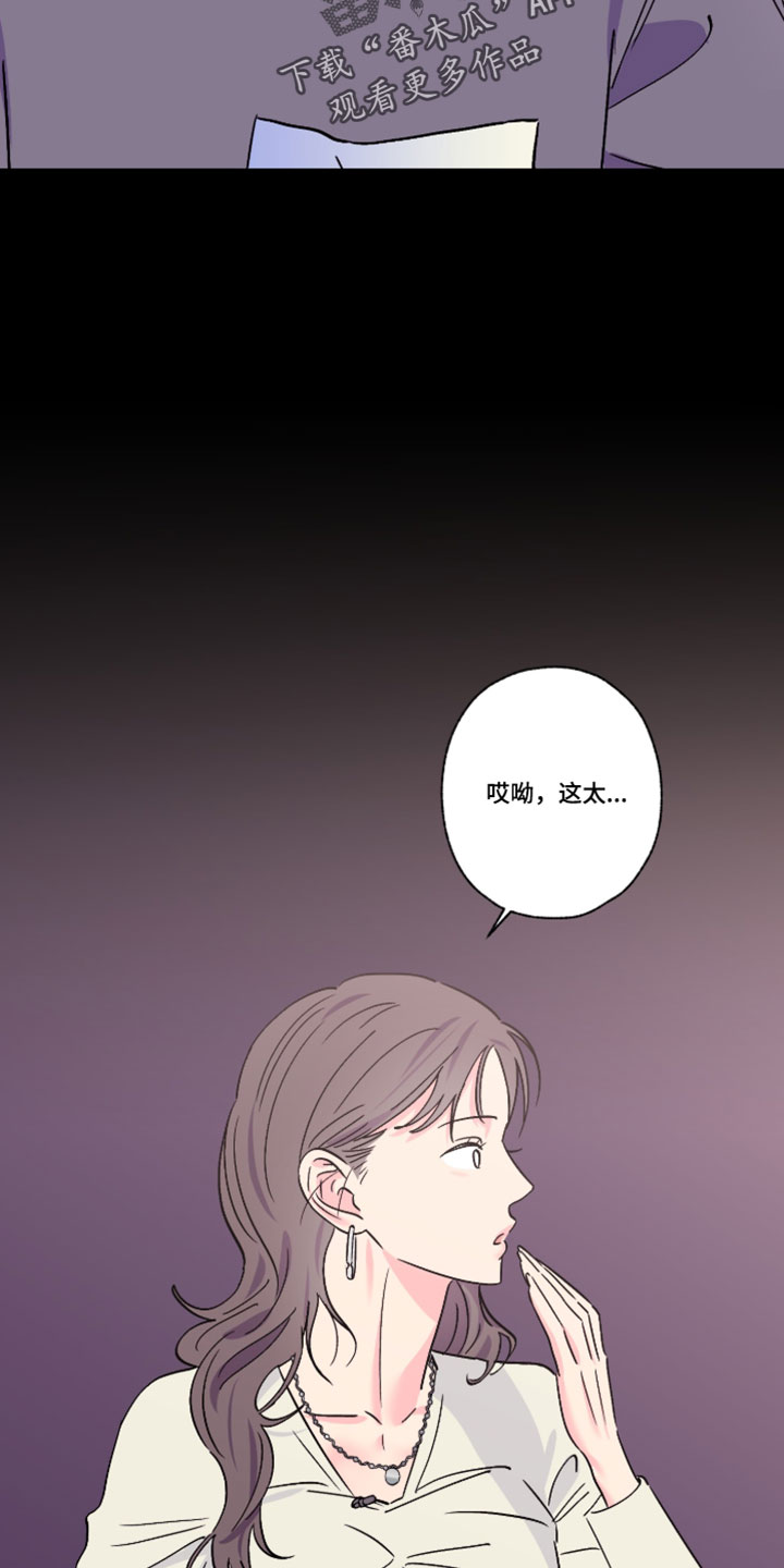 第148话11