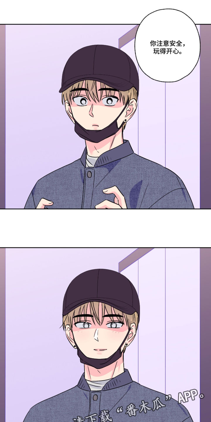 第148话17