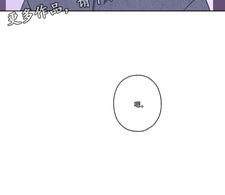 第148话18