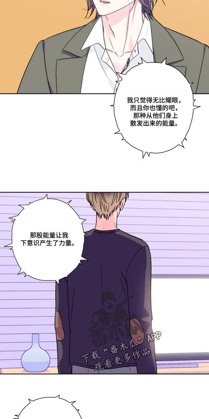 第148话2