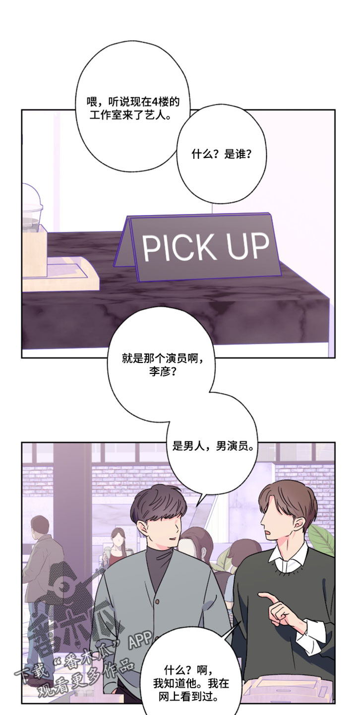 第147话0
