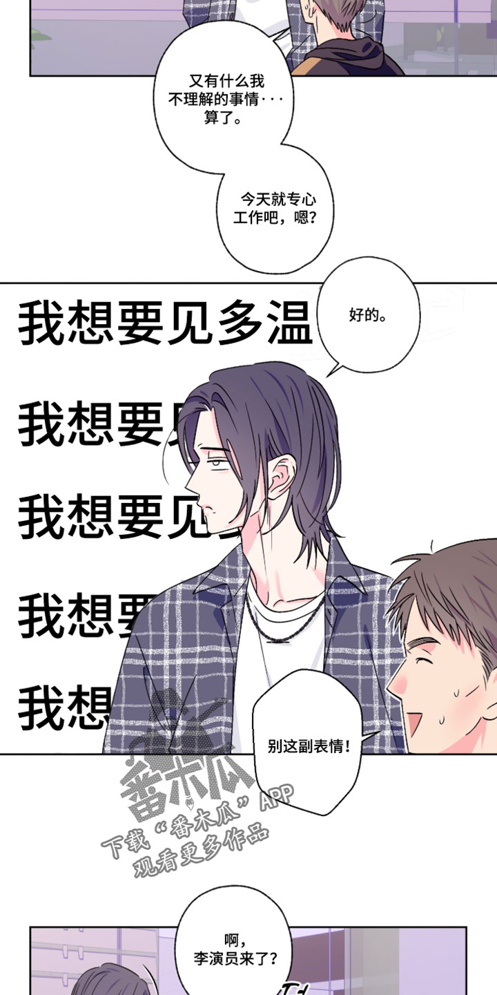 第147话10