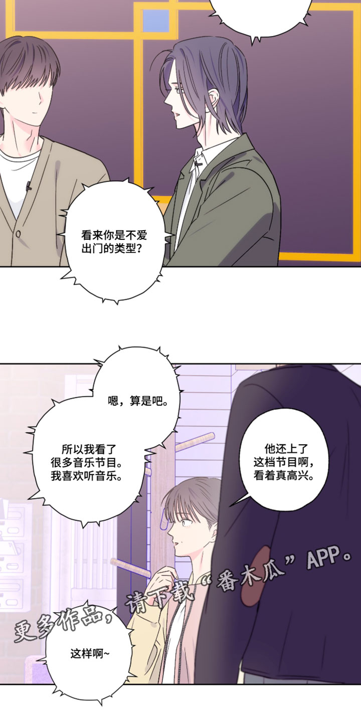 第147话17