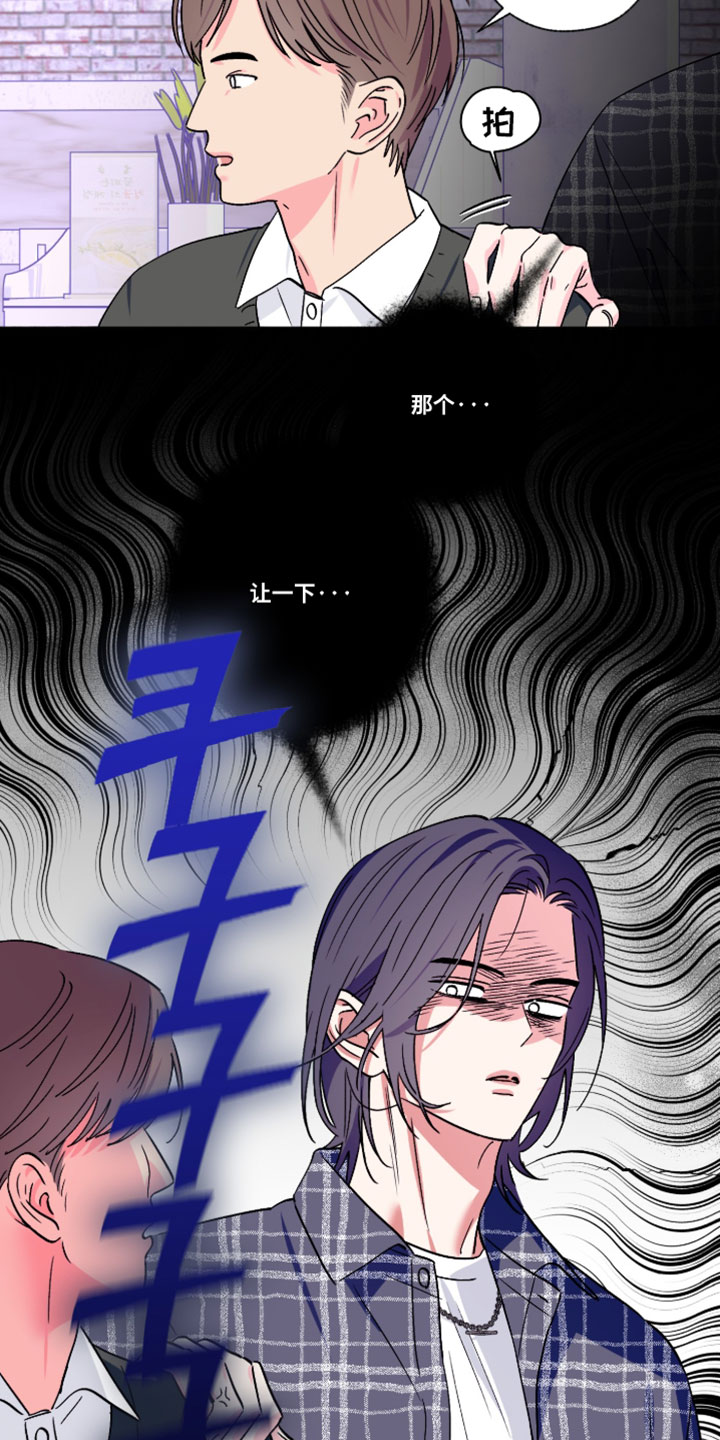 第147话3
