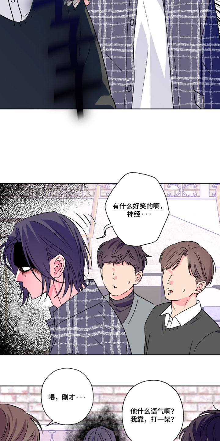 第147话4