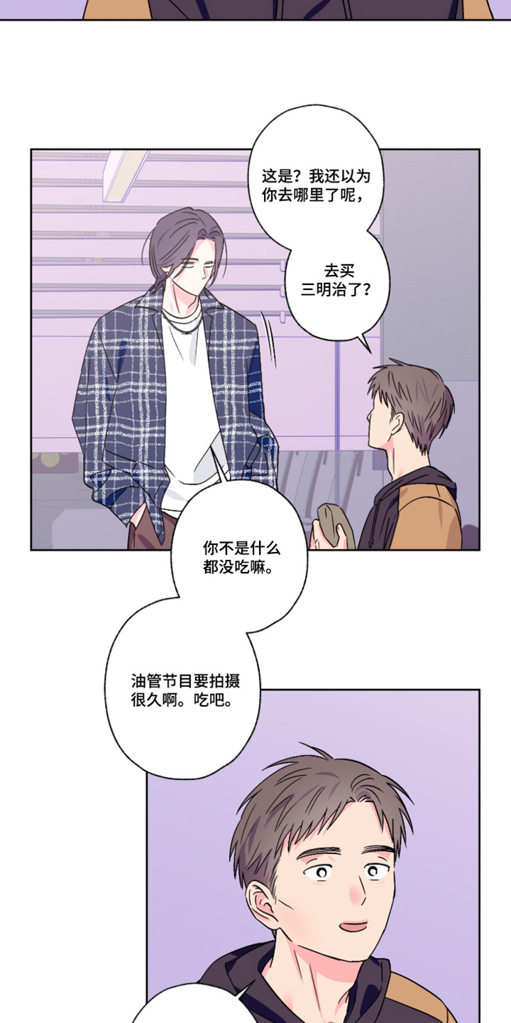 第147话7