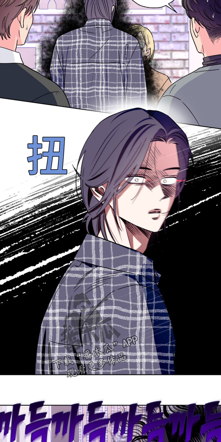 第147话5
