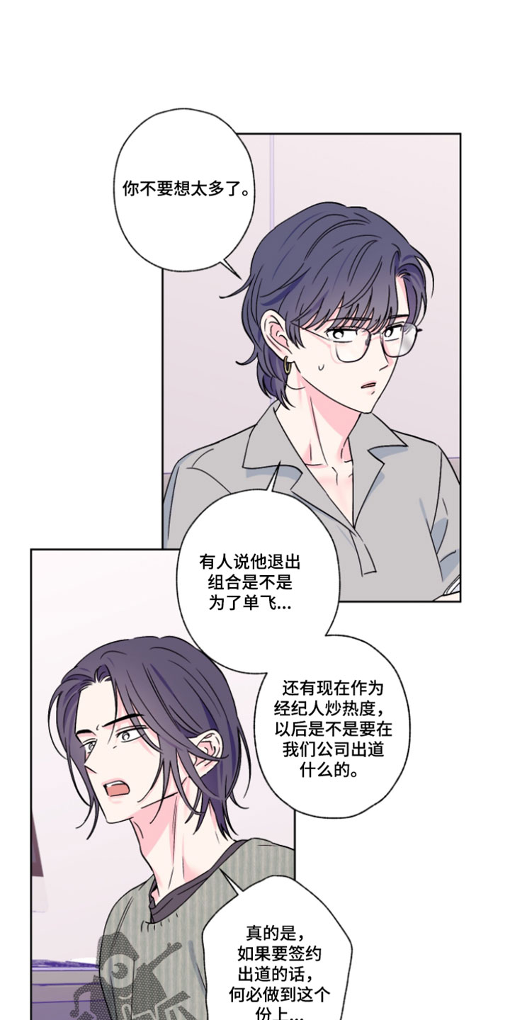 第146话0