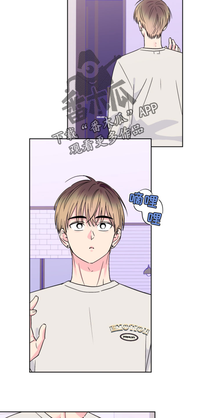 第145话4