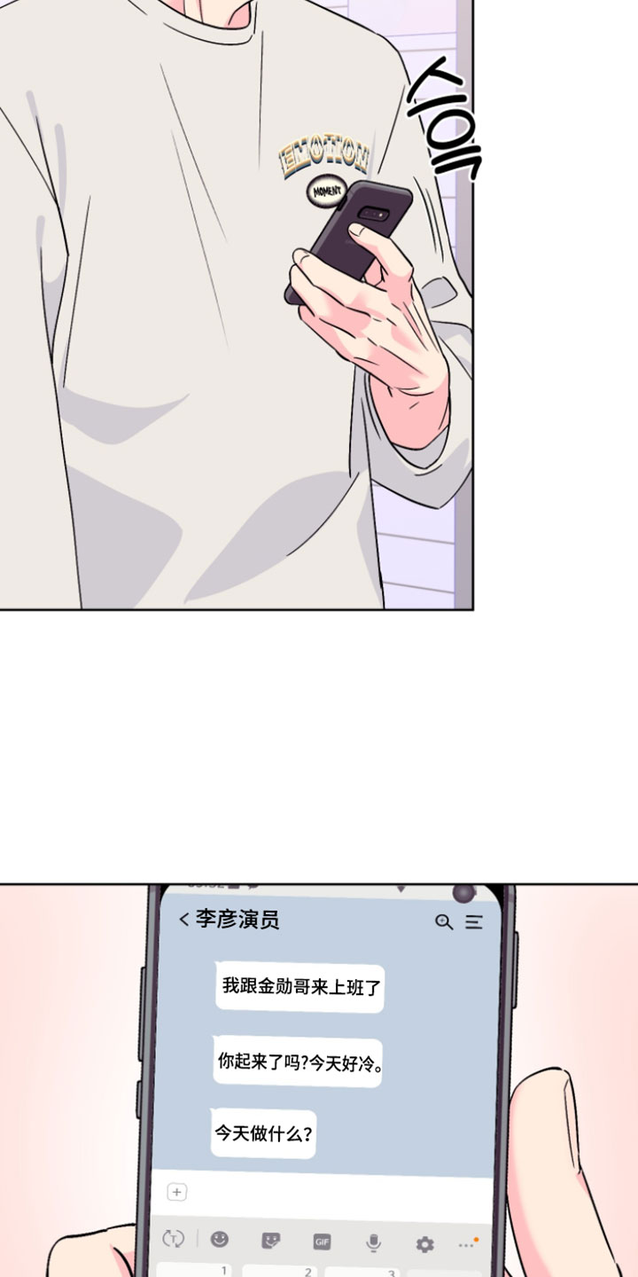 第145话5