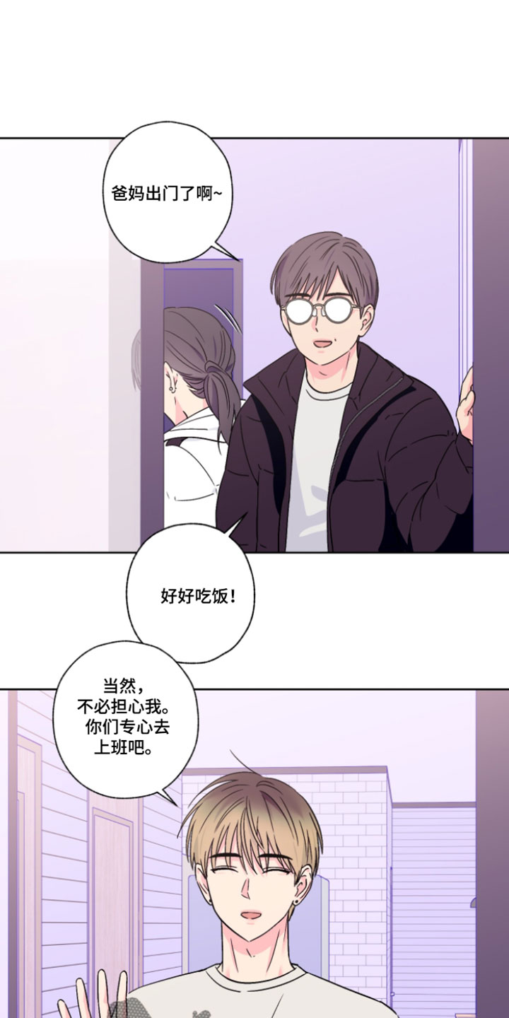 第145话0