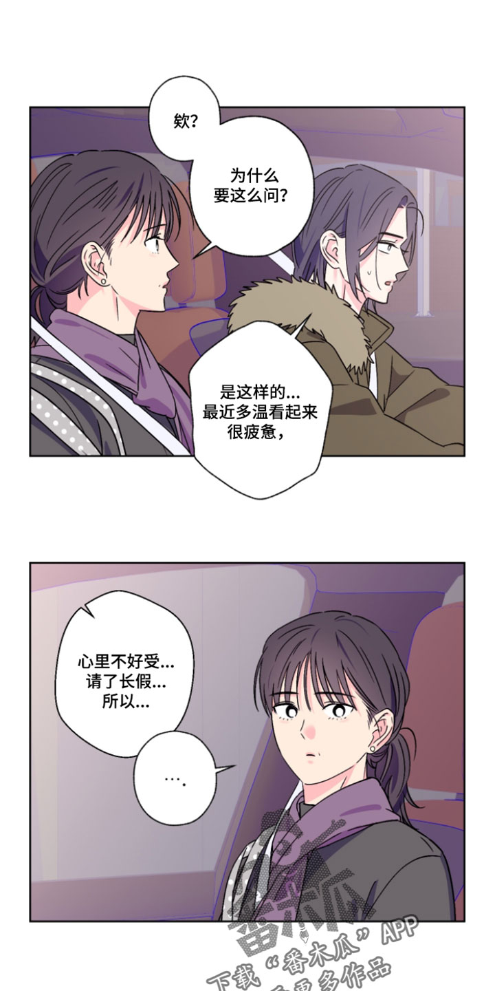 第144话0