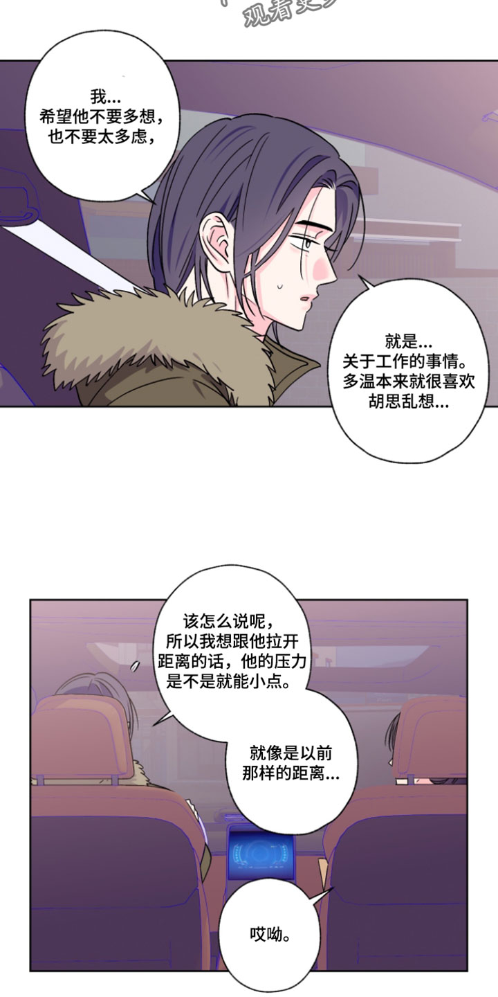 第144话1