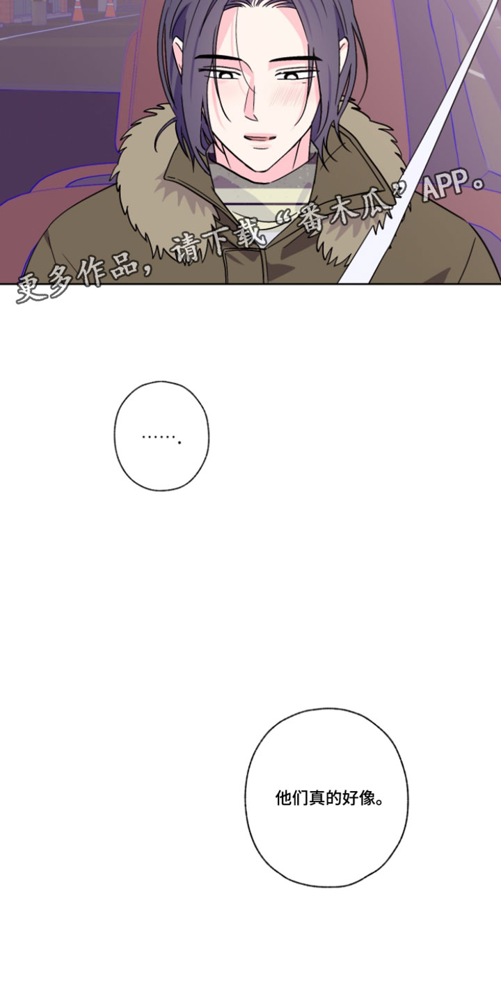 第144话15