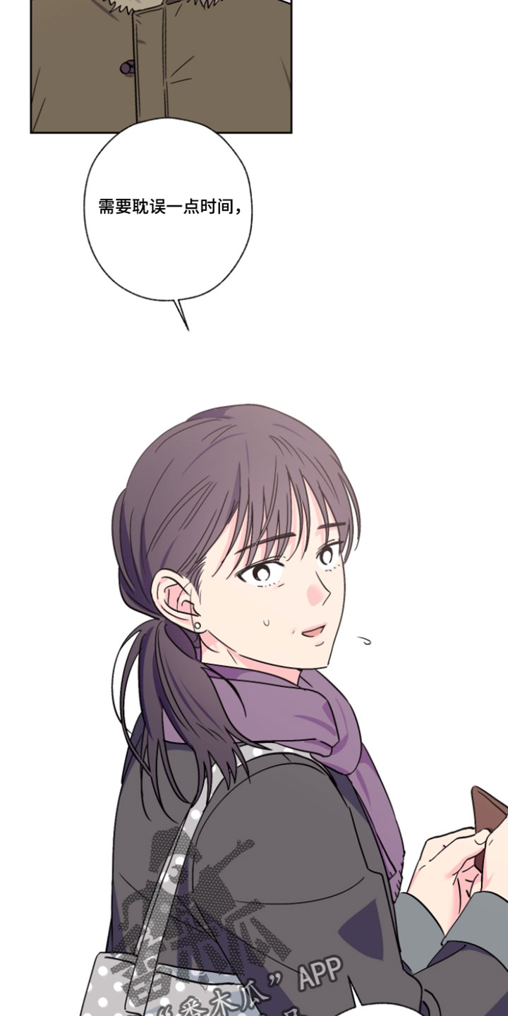 第143话4