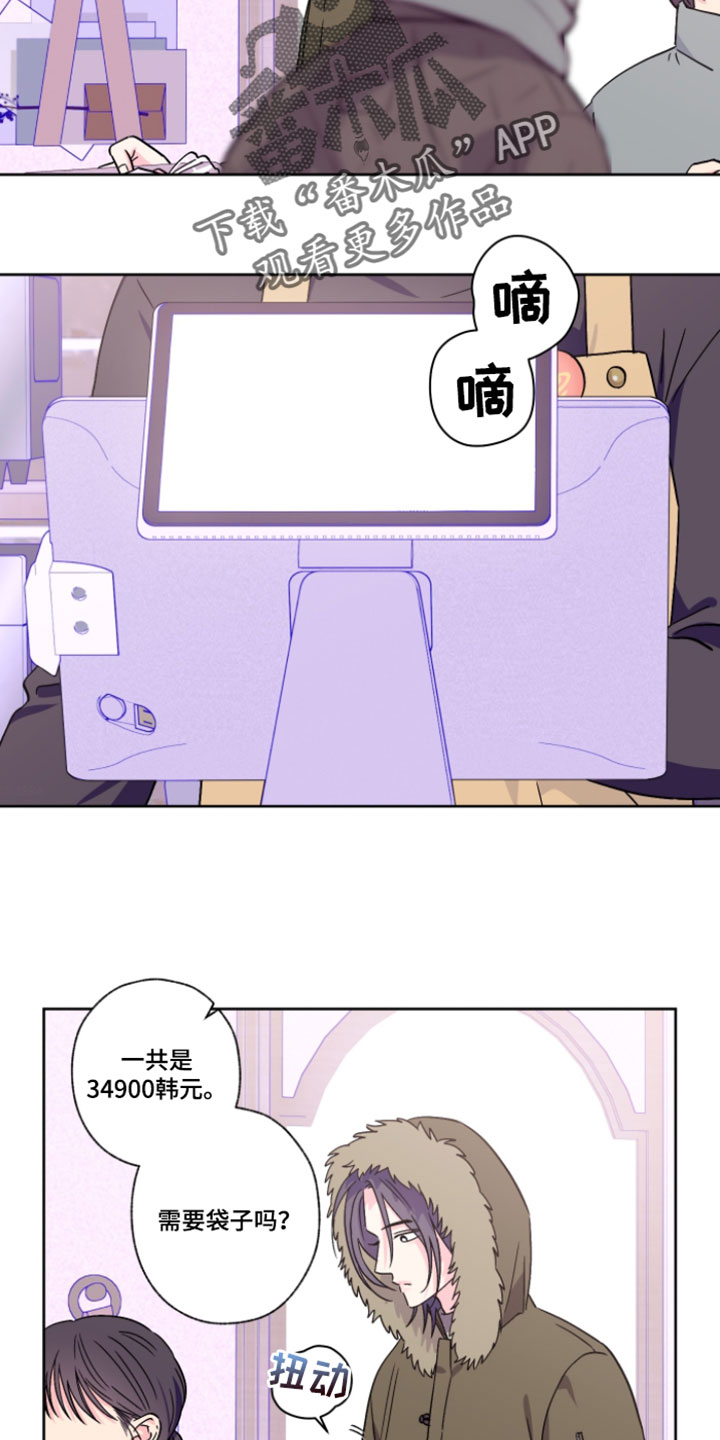 第143话1