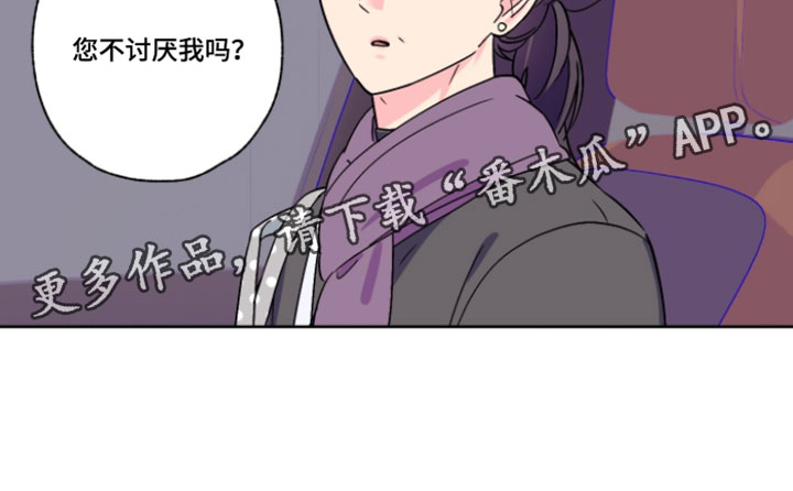 第143话17