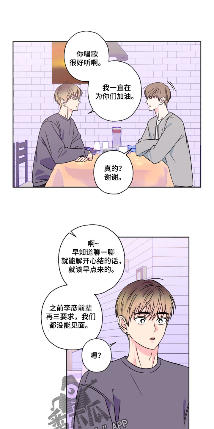 第142话0