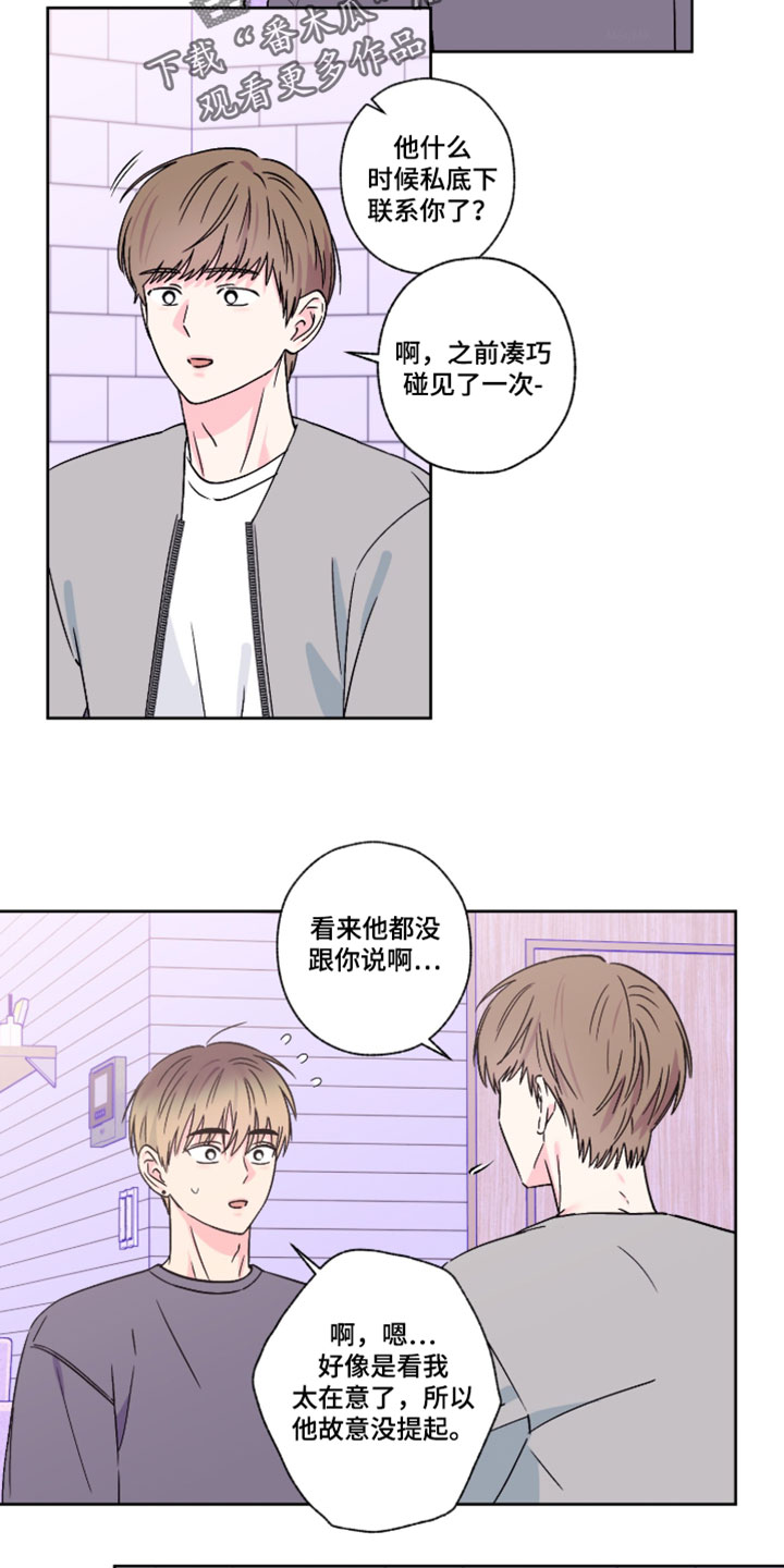 第142话1