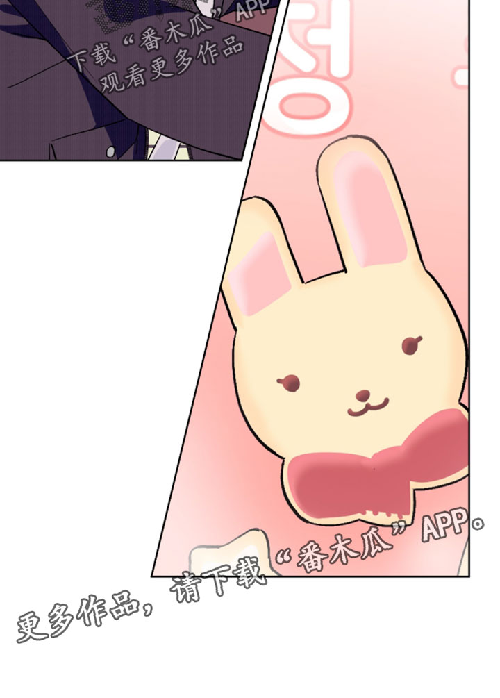 第142话16