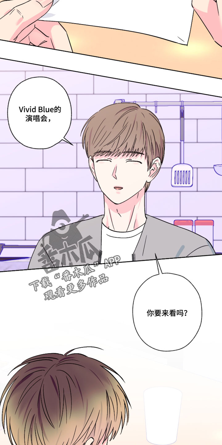 第142话7