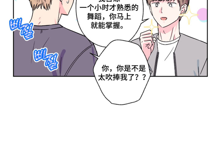 第141话18