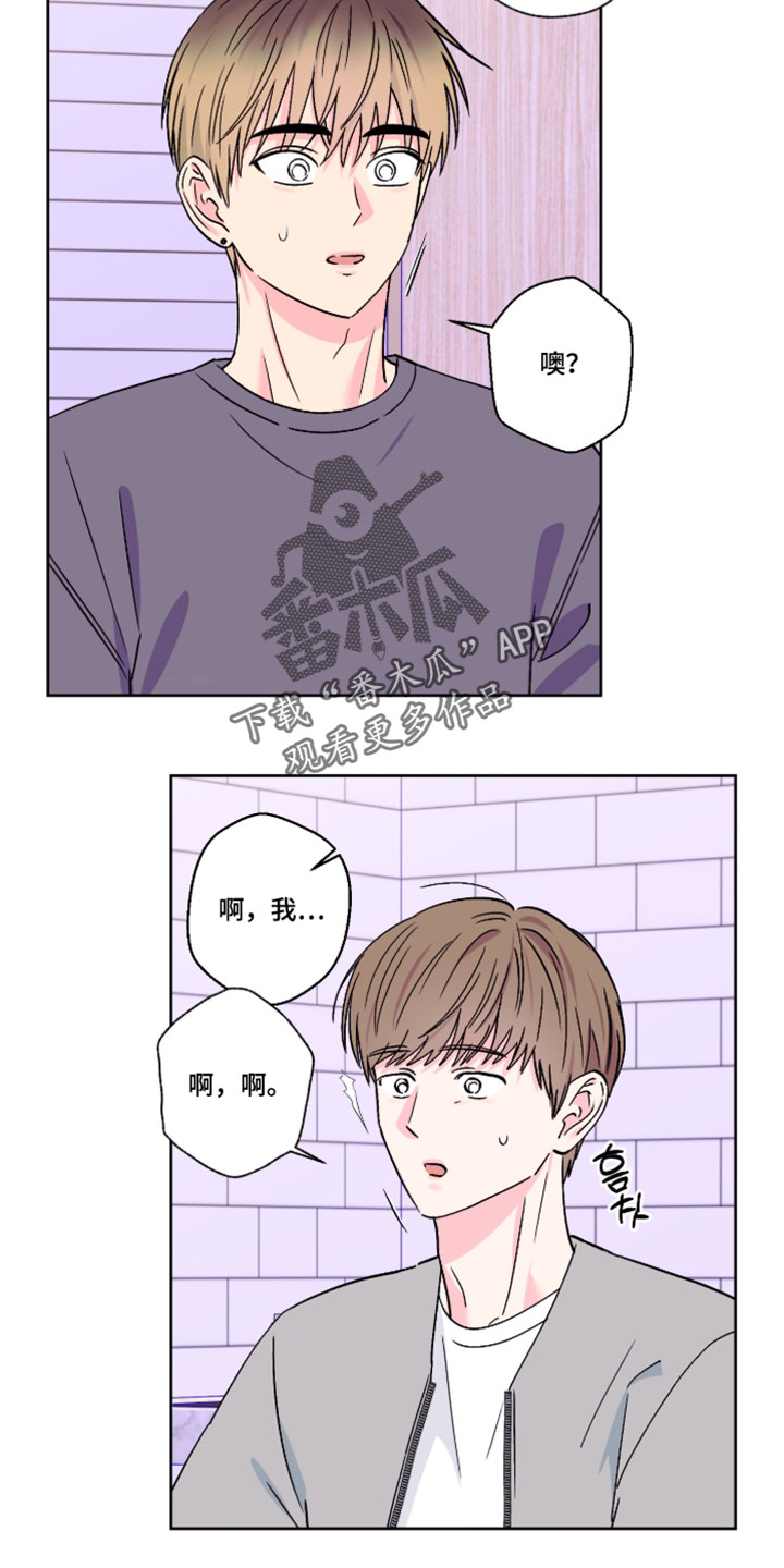 第141话2