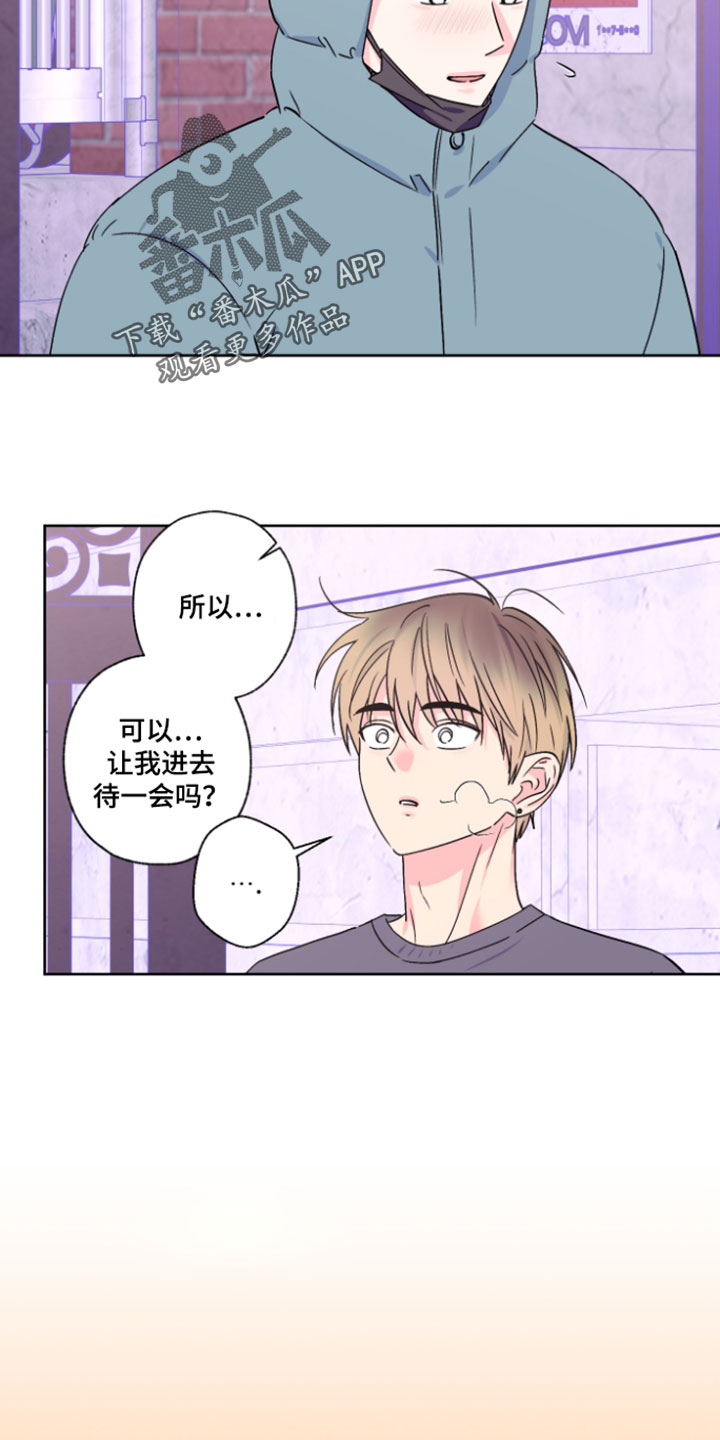 第140话2