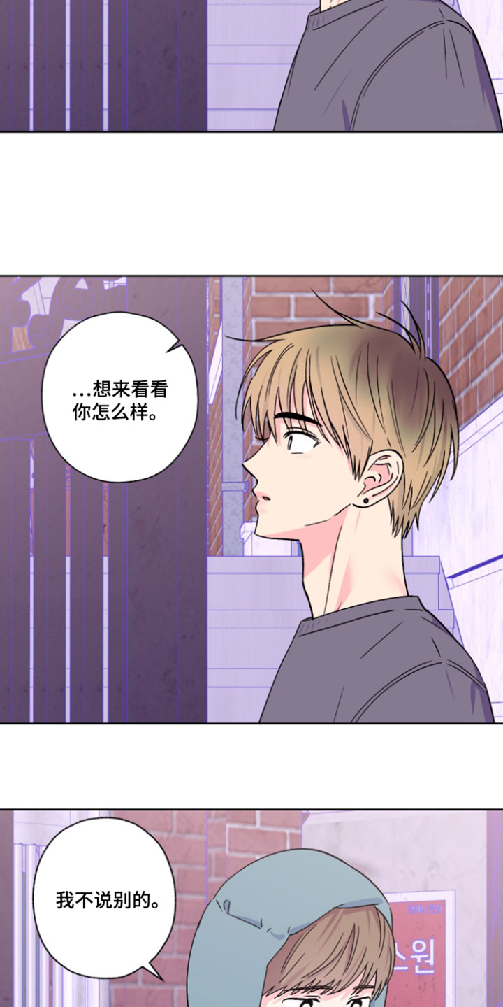 第140话1