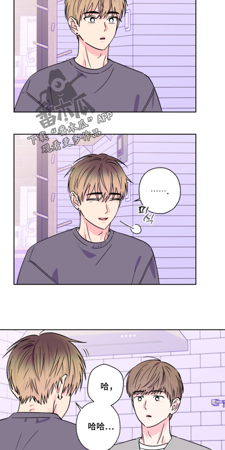 第140话13
