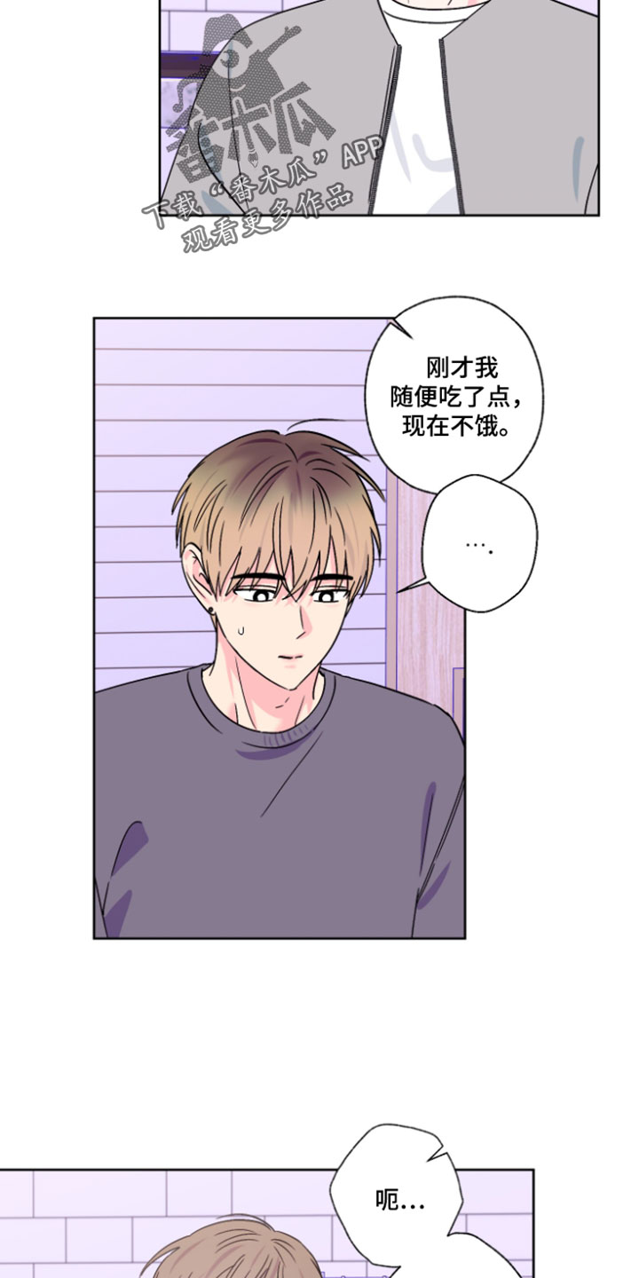 第140话5