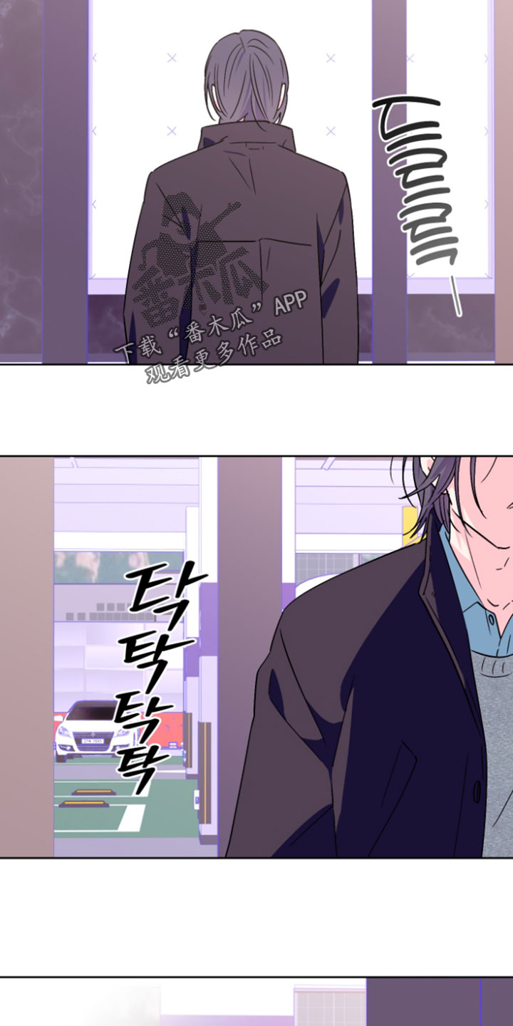 第139话10