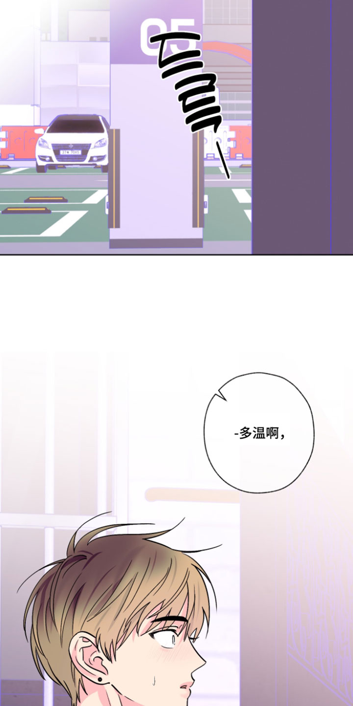 第139话11