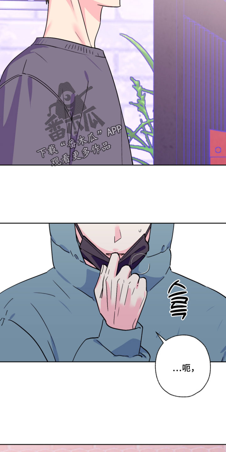 第139话12