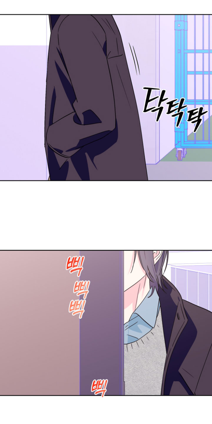 第139话7