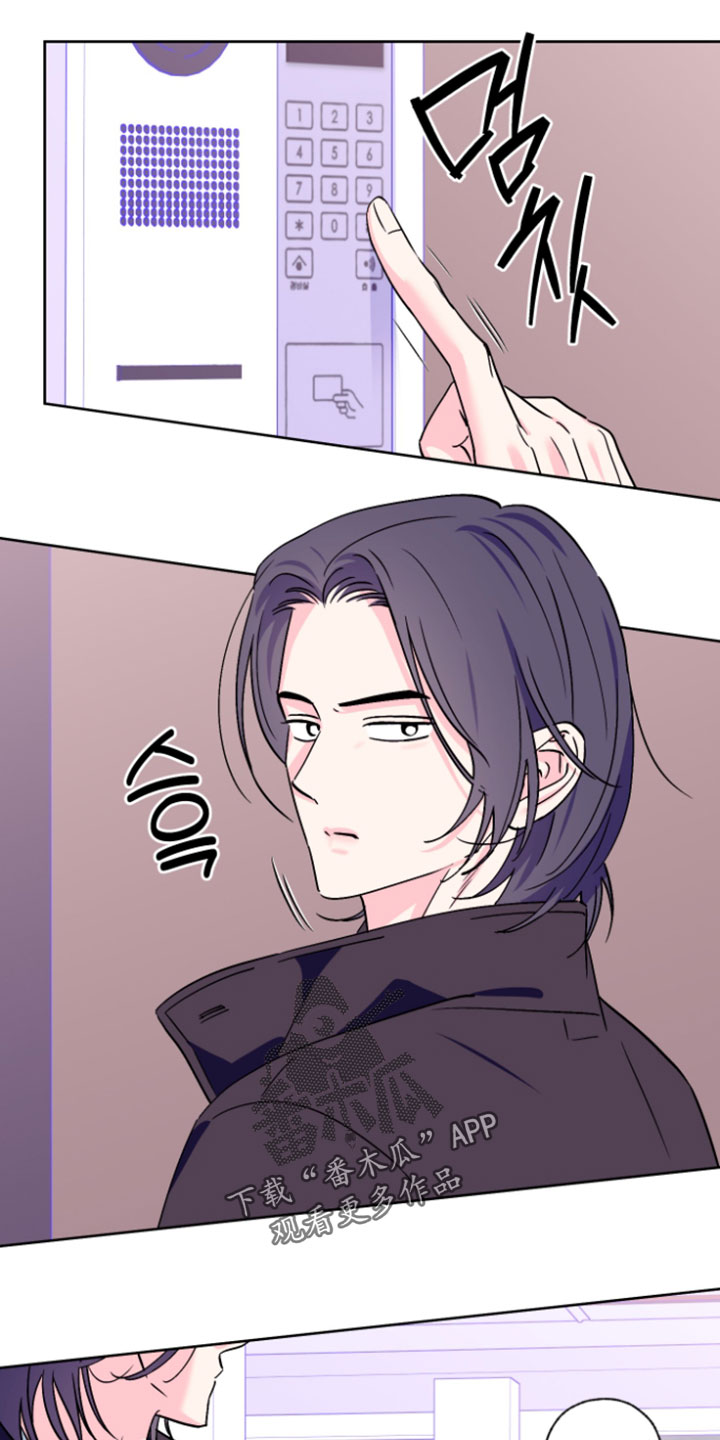 第139话8