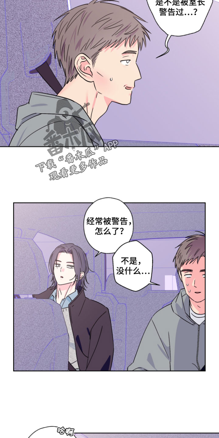 第139话1
