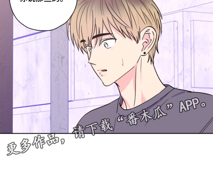 第139话17