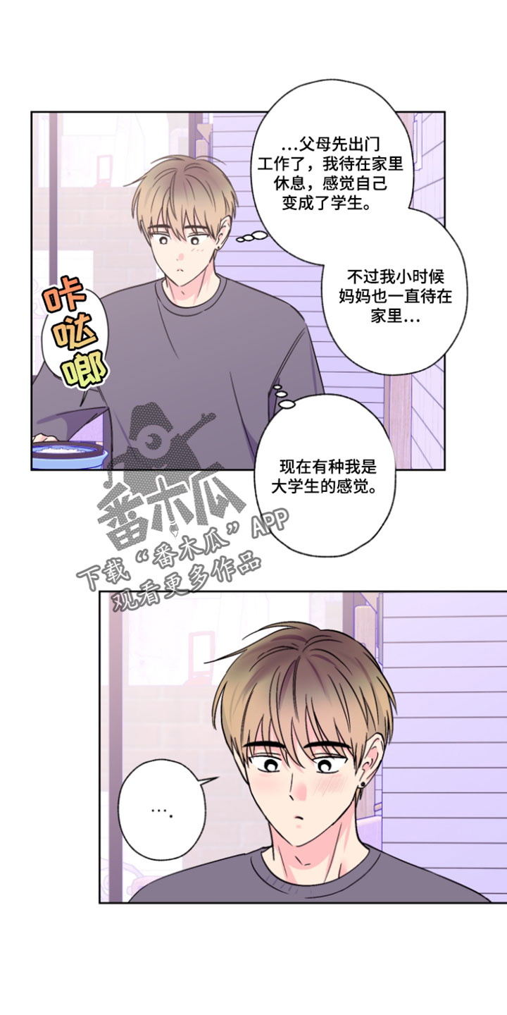 第138话0